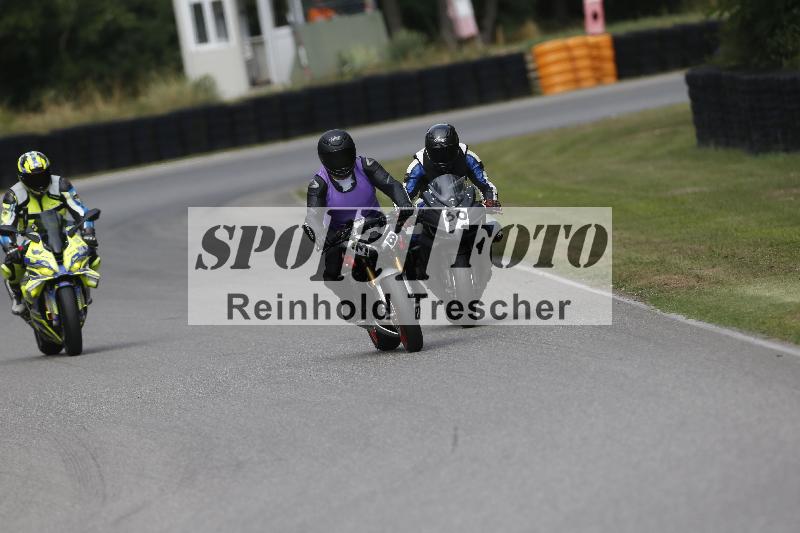 /28 25.07.2026  Speer Racing ADR/Rookies/60